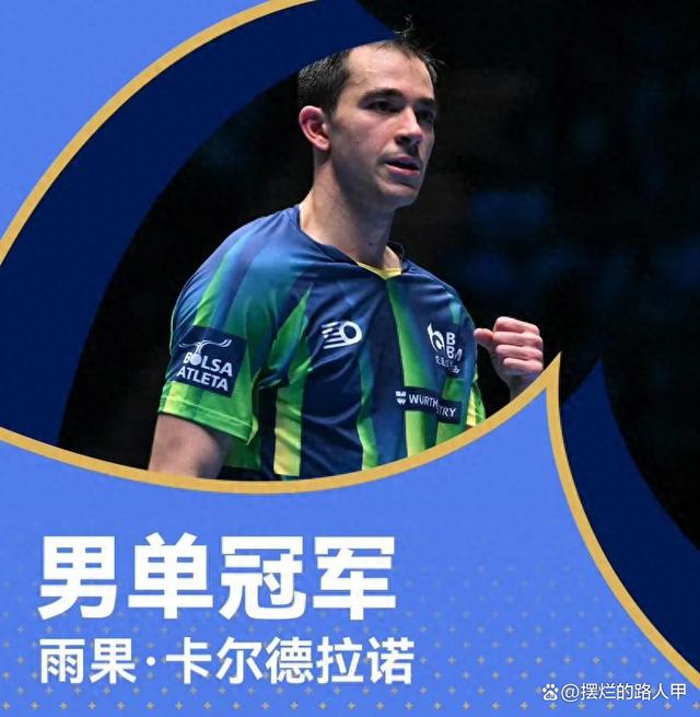 F1车队刷新世界纪录，国乒教练激动落泪！